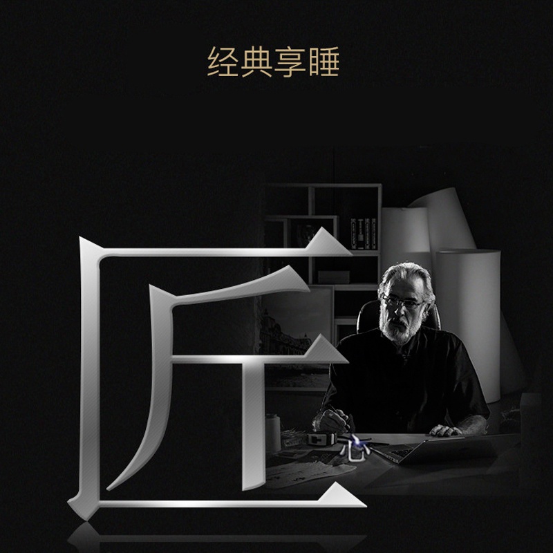 草莓视频污污下载床墊Q101-_03.jpg