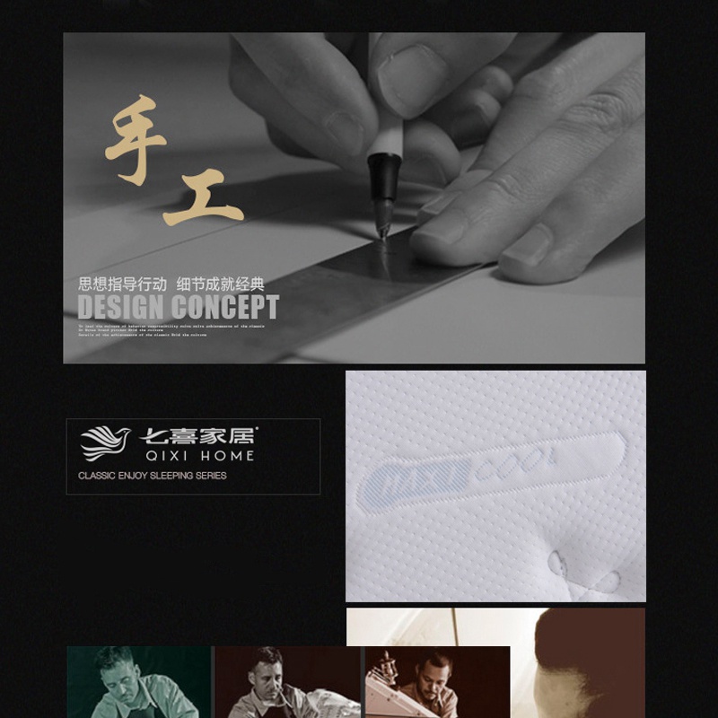 草莓视频污污下载床墊Q101-_04.jpg