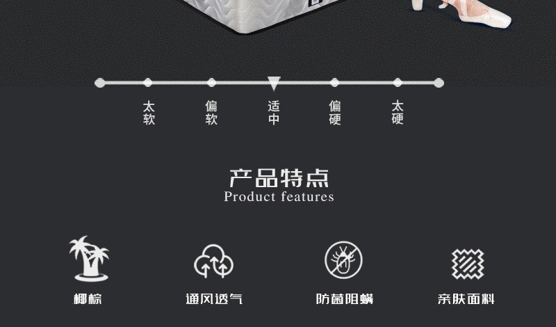 草莓视频污污下载Q51-副本_02.jpg