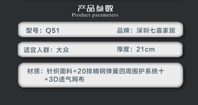 草莓视频污污下载Q51-副本_03.jpg