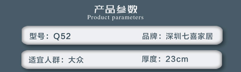 草莓视频污污下载Q52-副本_03.jpg