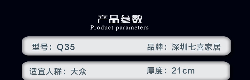草莓视频污污下载Q35_03.jpg