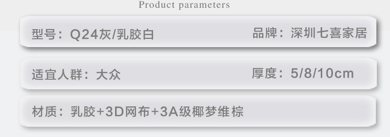 草莓视频污污下载q24-副本_04.jpg