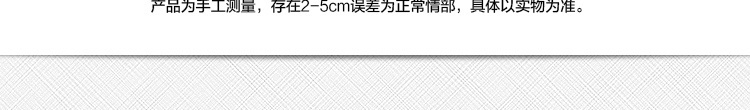 草莓视频污污下载-Q232_04.jpg